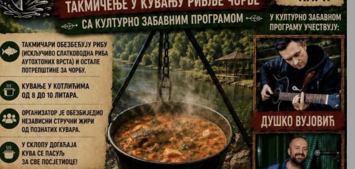 TRADICIONALNA ČORBIJADA