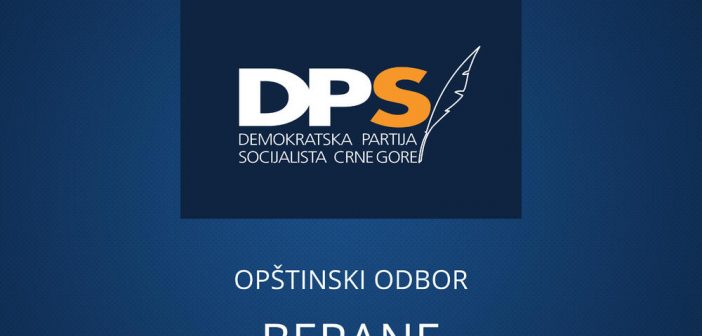 DPS BERANE: LOKALNA SAMOUPRAVA DA SAČUVA GRADSKU PLAŽU, NEDOPUSTIVO UNIŠTENJE RESURSA ZA RAZVOJ TURIZMA