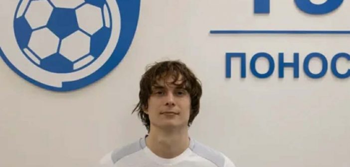 LUKA ĐORĐEVIĆ POJAČAO FK „BERANE“