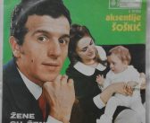 Sjećanje na poznatog pjevača i kompozitora Aksentija Šoškića i njegovu pjesmu „Balada o Milijani“
