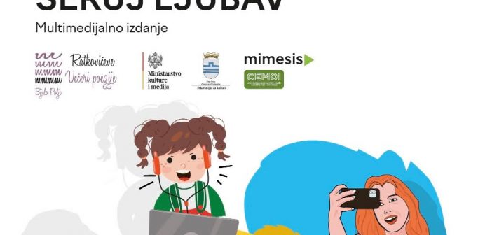 PROMOCIJA DJEČIJE KNJIGE “BATALI HEJT, ŠERUJ LJUBAV”