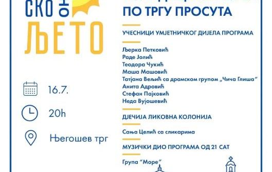 BOGAT PROGAM U OKVIRU MANIFESTACIJE “LADICA ĐINĐUVA PO TRGU PROSUTA”