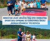 TEQ STO I DODATNA SPORTSKA OPREMA ZA OŠ “DONJA RŽANICA” – PO ROVCA