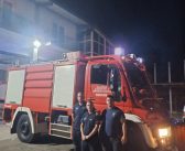 VATROGASCI IZ BERANA U BORBI PROTIV POŽARA NA PRIMORJU