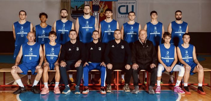 KK Lim sezonu otvara protiv ABA 2 ligaša